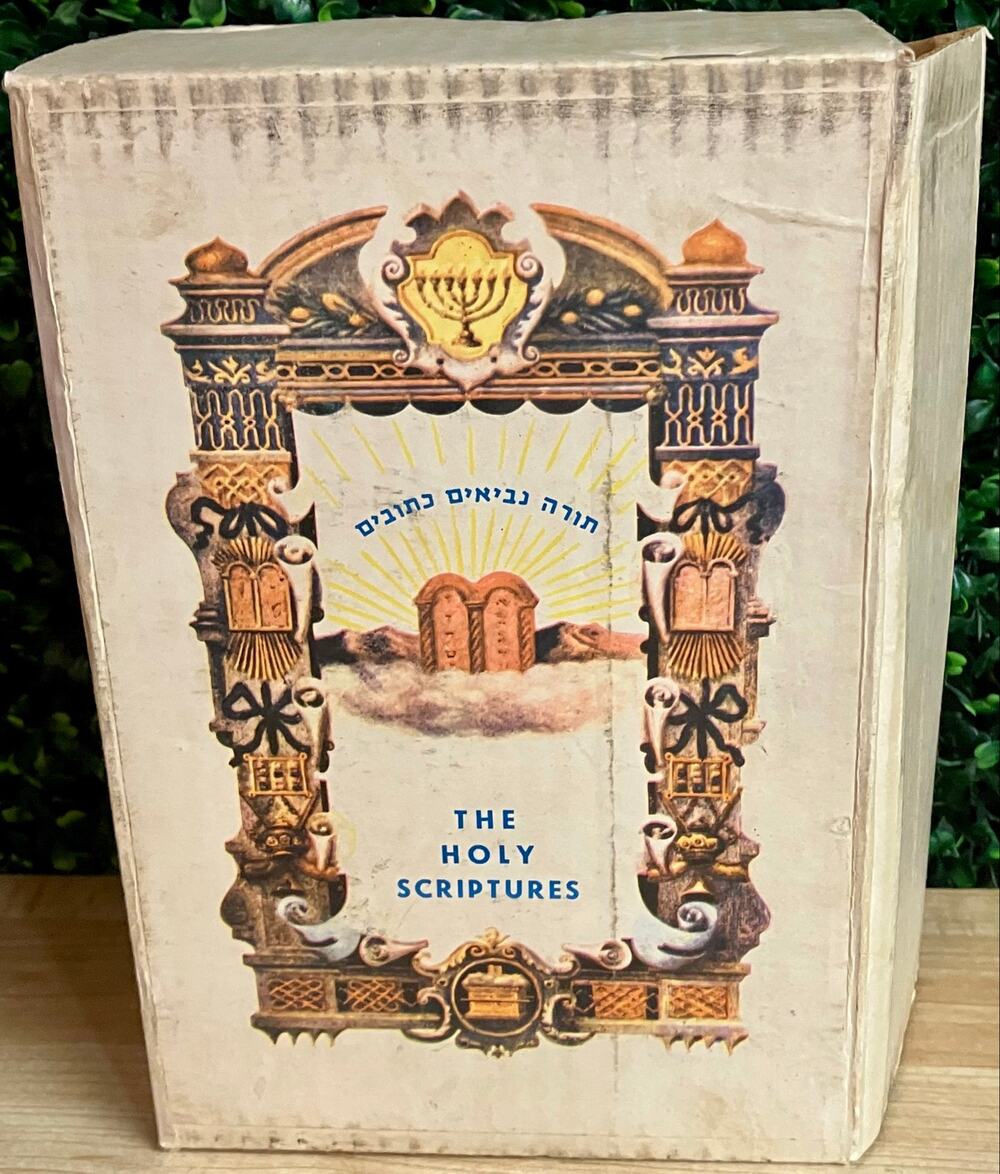 The Holy Scriptures